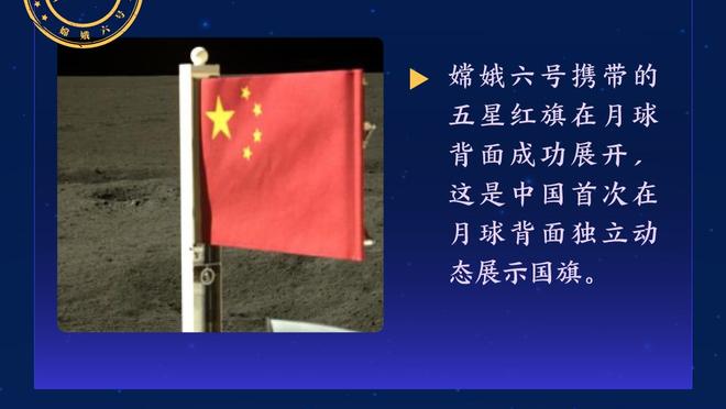 机会不多！伍德出战13分钟4中2拿到7分5板1帽 正负值+3